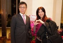 2016-2017年國際服務委員會計劃