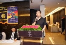 2016-2017年扶輪基金委員會計劃