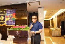 2016-2017年發展策略委員會計劃