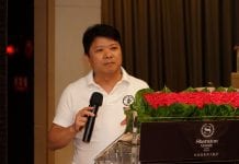 2016-2017年聯誼委員會計劃