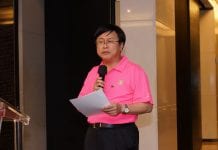 2016-2017年社區服務委員會計劃