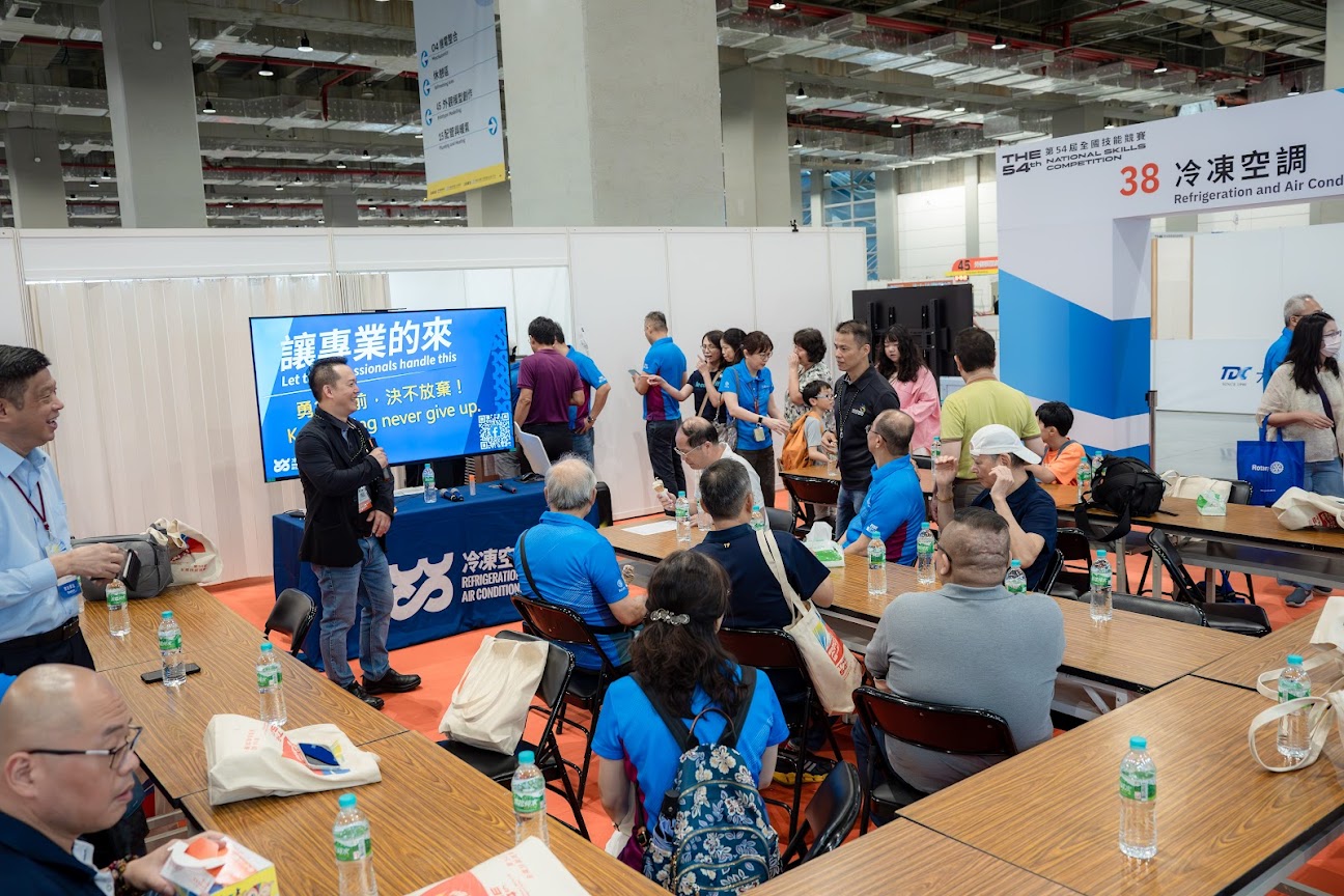 第1129次例會變更與職業參訪-參觀第55屆全國技能競賽合併辦理 @ 雅悅會館斐儷二廳(中國信託金融園區)