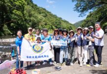 2025-8-17 社區服務-新北水安隊三峽大豹溪淨溪及志工表揚活動