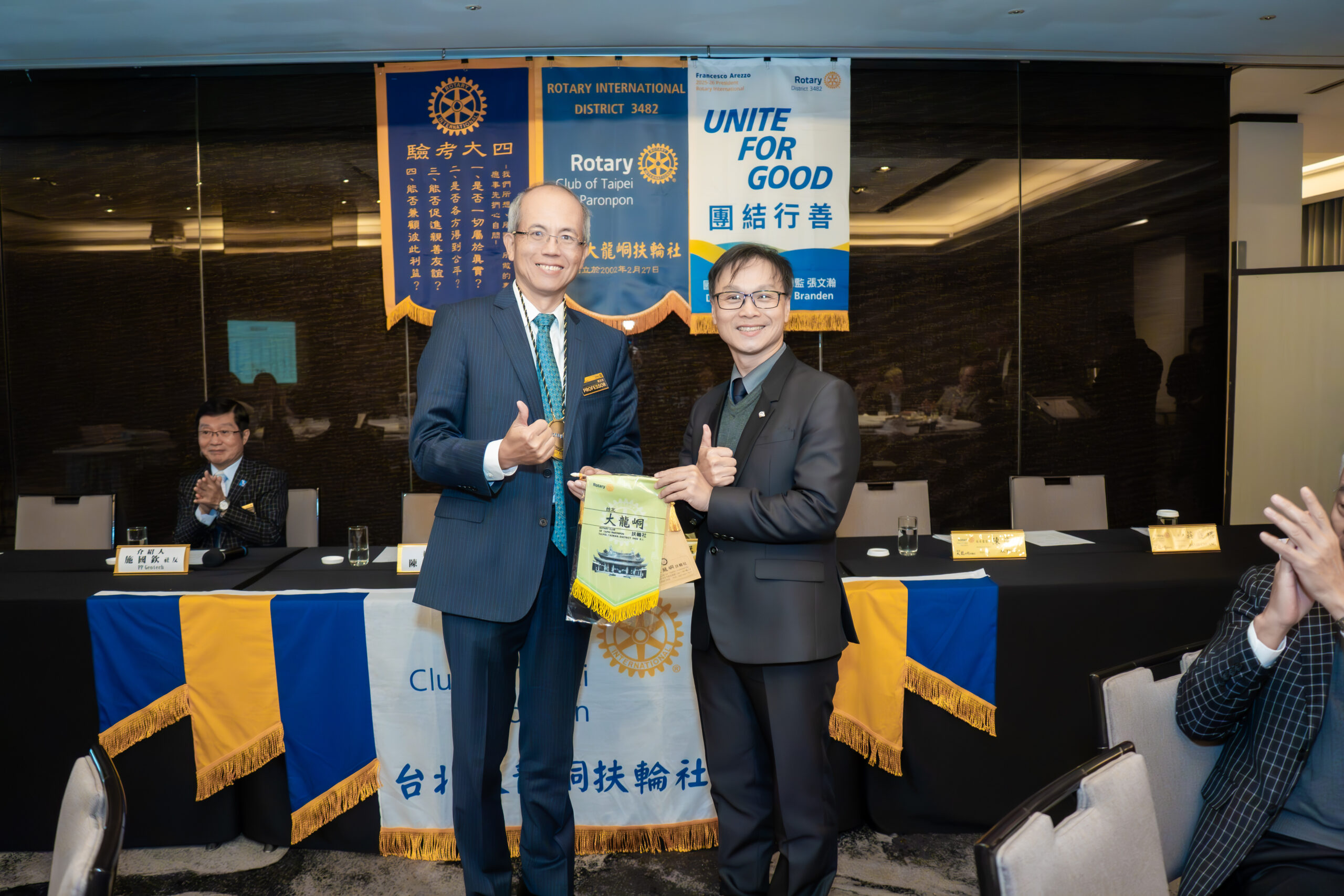 2025-11-19 第1147次例會邀請到證券分析師陳唯泰先生，專題演講”年底前的台股投資策略” – 台北大龍峒扶輪社