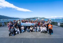 2025-12-21&22 台北大龍峒扶輪社扶輪家庭日月潭之旅