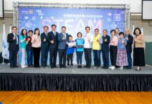 2025-12-23 國際扶輪3482地區2025-26年度FRC-STEAM 教育推廣計劃第一學期成果發表會