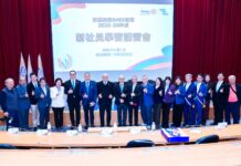 2026-3-7 國際扶輪3482地區2025-2026年度新社友學習講習會