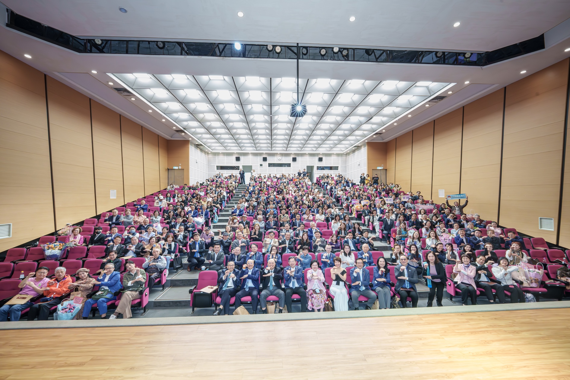 2026-3-21 國際扶輪3482地區2025-26年度職業道德成就獎-金鶴獎頒獎