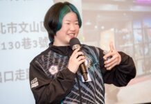 2026-4-8 第1166次例會邀請到阿爾卑斯式滑雪奧運選手李玟儀小姐主講「亞熱帶國家的冬奧奇蹟-選手的培養與傳承」