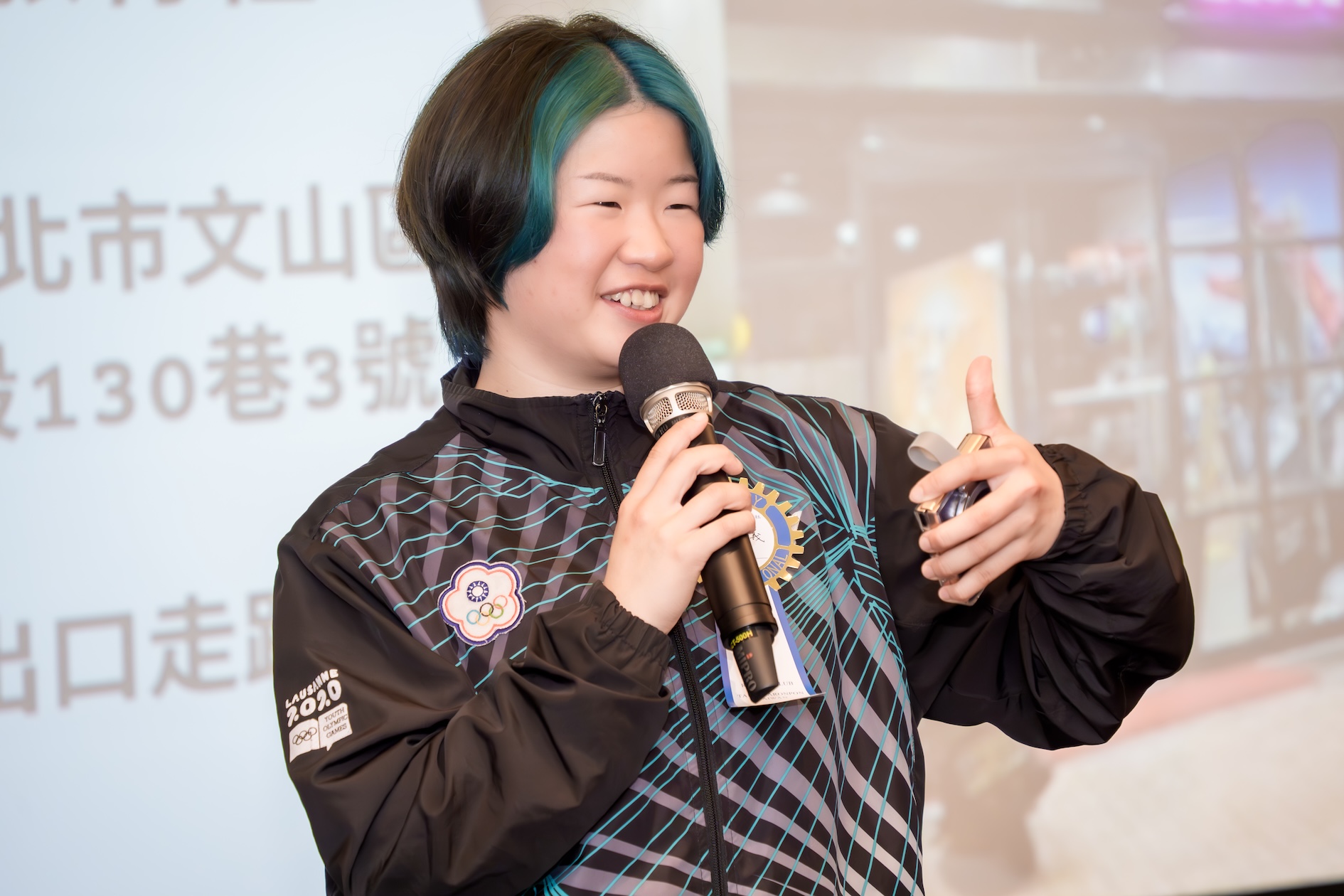 2026-4-8 第1166次例會邀請到阿爾卑斯式滑雪奧運選手李玟儀小姐主講「亞熱帶國家的冬奧奇蹟-選手的培養與傳承」