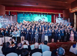 2026-4-18 國際扶輪3482地區2025-26年度地區年會