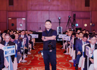 2026-4-18 國際扶輪3482地區2025-26年度地區年會 Photo by Tim