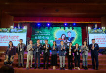 2026-4-18 國際扶輪3482地區2025-26年度地區年會 Photo by Louis