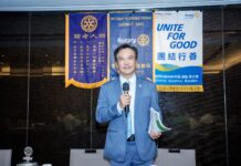 2026-6-3 第1174次例會社務行政會議-第二十五屆工作計畫報告