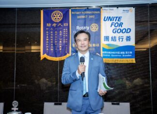 2026-6-3 第1174次例會社務行政會議-第二十五屆工作計畫報告
