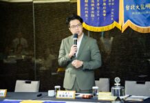 2026-6-10 第1175次例會邀請到立法委員沈伯洋先生專題演講