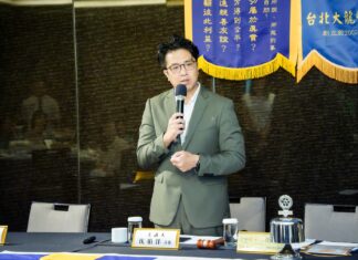2026-6-10 第1175次例會邀請到立法委員沈伯洋先生專題演講