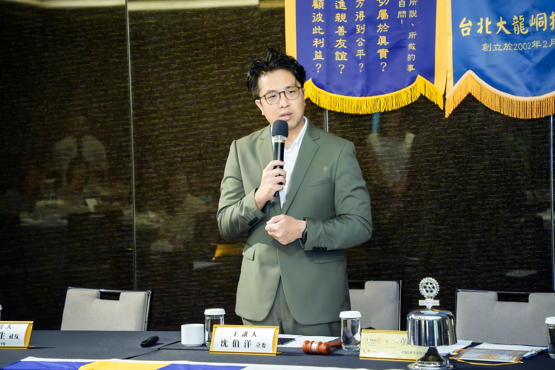 2026-6-10 第1175次例會邀請到立法委員沈伯洋先生專題演講