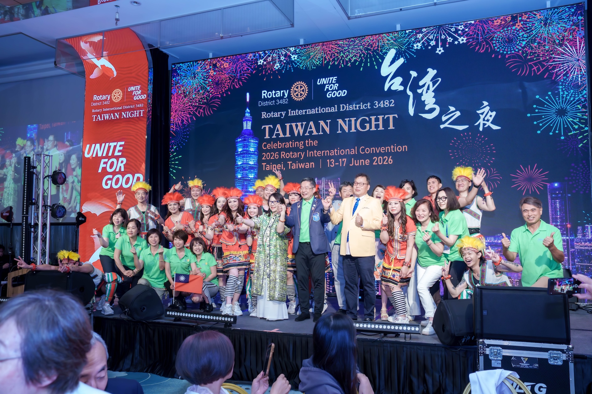 2026-6-12 國際扶輪3482地區台灣文化之夜