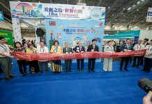 2026-6-14 2026年台北國際扶輪年會-南港展覽館台灣館開幕