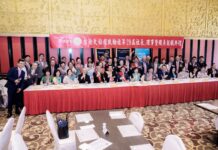 2026-7-4 大稻埕社第29屆就職例會