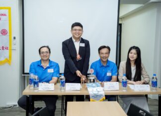 2026-7-19 台北大龍峒扶輪青年服務社第 413 次例會