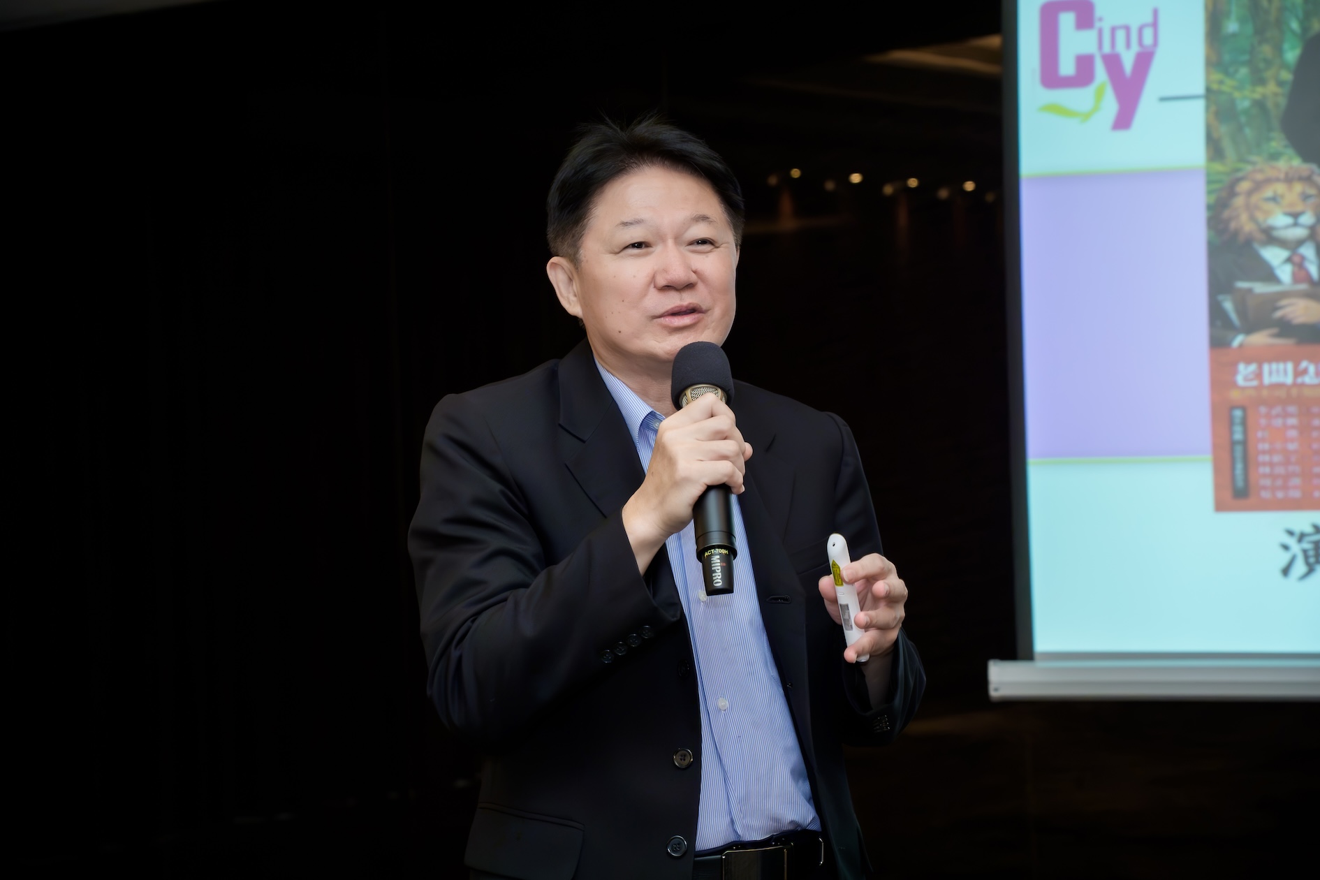 2026-7-22 第1181次例會邀請到工商時報專案經理謝振寶先生,專題演講 ”職場森林生存學”