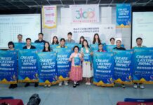 2026-7-26 3482地區扶青社地區團隊就職暨地區公式訪問暨聯合招生說明會