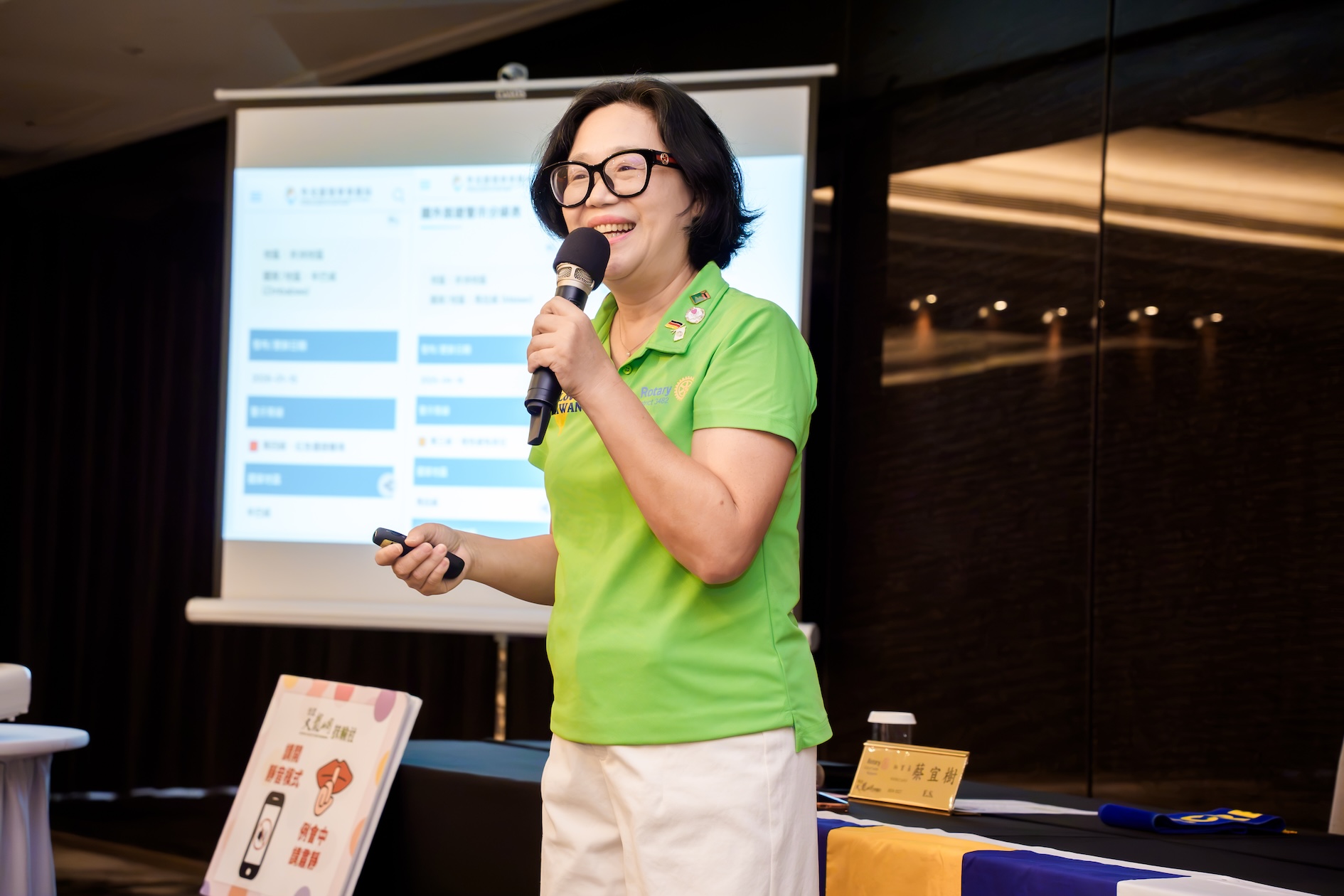 2026-8-12 第1184次例會邀請地區扶輪友誼交換RFE委員會主委施慧娜 (圓滿社PP Nana)進行扶輪交誼交換分享,以及青少年交換學生鄒孟錠同學歸國報告
