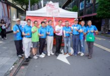 2026-8-29 國際扶輪3482地區第二分區捐血活動