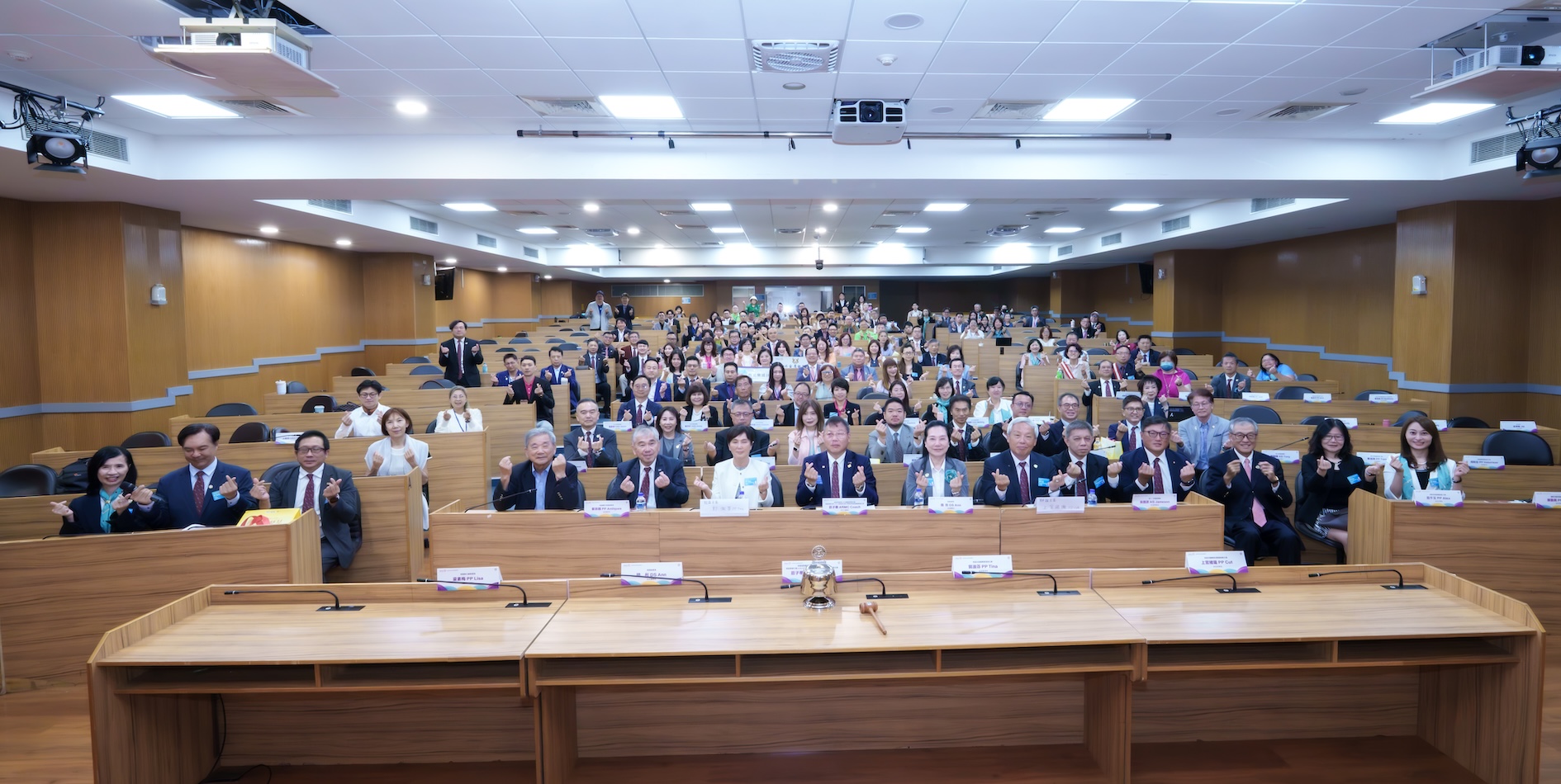 2026-10-17 國際扶輪3482地區2026-27年度社長祕書會議