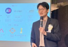 2026-10-7 第1192次例會邀請到鳴周科技創辦人劉元平先生,專題演講”匹克球產業介紹”